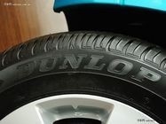 Força de alta elasticidade de alta elasticidade do fio 2060Mpa do grânulo da bicicleta